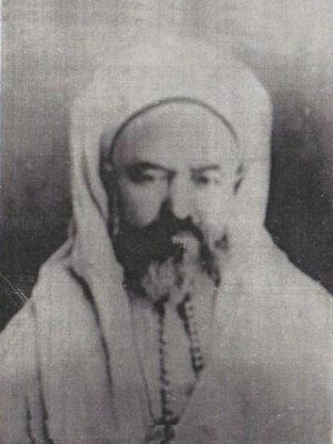 Sheikh Muhammad ibn Yallis al-Tilimsani