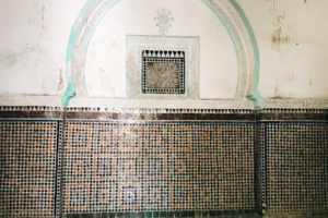 Maqam of Sheikh Abu al-Mahasin Yusuf al-Fasi al-Qasri