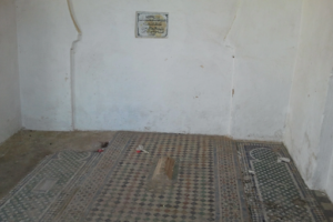 Maqam of Sheikh Qasim al-Khasasi