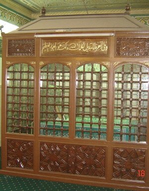 Tomb of Ibn ‘Ata’illah Al-Iskandari ‘Qarafa al Kubra’ in old Cairo