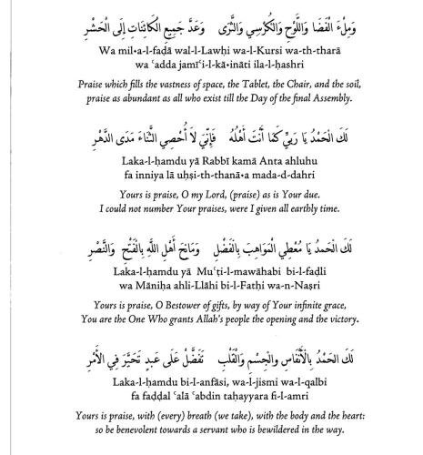 D9 - Praise - Sidi Moulay Muhammad ibn al-Habib 2