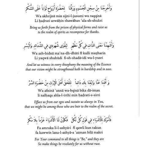 D9 - Praise - Sidi Moulay Muhammad ibn al-Habib 5